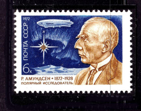 СРСР - СССР - ^/--/^ СССР 1972 г  MNH - Амундсен ^_^^^ СРСР 1972 MNH - Амундсен - фото фото фото
