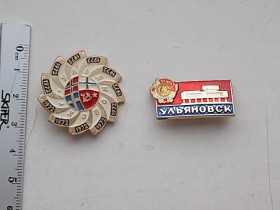 Інше Другое ^/--/^ Значок СССР 2 шт Ульяновск, 1-й международный турнир по хоккею с мячом Ульяновск 1972 ^_^^^ Значок СРСР 2 шт Ульяновськ, 1-й міжнародний турнір з хокею з м'ячем Ульяновськ 1972 - фото фото фото