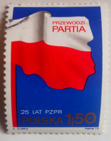 Польща Польша ^/--/^ Польша 1973 Рабочая партия, гашеная ^_^^^ Польща 1973 Робітнича партія, гашена - фото фото фото