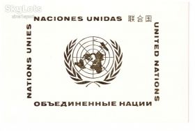 Європа Европа ^/--/^ ООН 1981 г БУКЛЕТ - флаг УССР с ошибками ( цвет и размещение серпа и молота ) ^_^^^ ООН 1981 р. БУКЛЕТ - прапор УРСР з помилками (кольор і розміщення серпа і молота) - фото фото фото