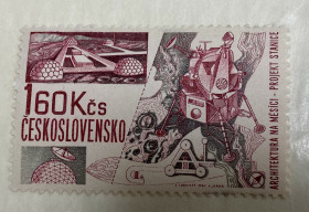 Чехословаччина Чехословакия ^/--/^ Чехословаччина 1963 /--/ р. ** ^_^^^ Чехословакия 1963 /--/ г. ** - фото фото фото