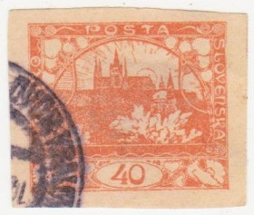 Чехословаччина Чехословакия ^/--/^ Чехословакия 1918  г. № 11 гашеная ^_^^^ Чехословаччина 1918 р. No 11 гашена - фото фото фото