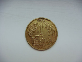 Алкогольні Алкогольные ^/--/^ Жетон Гетьман 2000 /--/ г. №6 ^_^^^ Жетон Гетьман 2000 /--/ р. No /--/ 6 - фото фото фото
