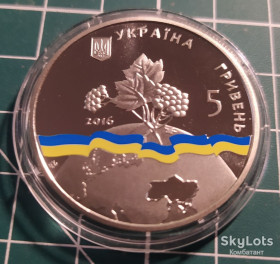 Пам'ятні і ювілейні Памятные и юбилейные ^/--/^ 5 гривень 2016. &amp;quot;Україна - непостійний член Ради Безпеки ООН&amp;quot; ^_^^^ 5 гривен 2016. &amp;quot;Украина - непостоянный член Совета Безопасности ООН&amp;quot; - фото фото фото