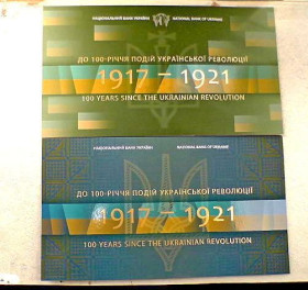 Загальнодержавні випуски Общегосударственные выпуски ^/--/^ (1) Підбірка сувенірні банкноти Україна &amp;quot; 100 гривень та 100 карбованців &amp;quot; ^_^^^ (1) Подборка сувенирные банкноты Украина &amp;quot; 100 гривен и 100 рублей &amp;quot; - фото фото фото