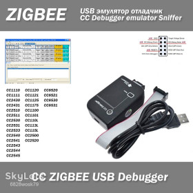 Программаторы Программаторы ^/--/^ ZIGBEE USB емулятор відладчик CC Debugger emulator Sniffer програматор для бюджетного контролера хаба пристроїв ZigBee та Z-Wave  (TI SmartRF Flash Programmer) ^_^^^ ZIGBEE USB эмулятор отладчик CC Debugger emulator Sniffer программатор для бюджетного контроллера хаба устройств ZigBee и Z-Wave (TI SmartRF Flash Programmer) - фото фото фото