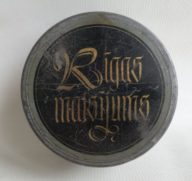 Інше Другое ^/--/^ Коробка Rigas makijums. Карамель &amp;quot;Рижская смесь&amp;quot;. Метал. ^_^^^ Коробка Rigas makijums. Карамель &amp;quot;Рижская смесь &amp;quot; Металл. - фото фото фото
