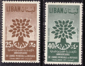 Ліван Ливан ^/--/^ Ливан. Авиапочта – Всемирный год беженцев  (серия)** 1960 г. ^_^^^ Ліван. Всесвітній рік біженців (серія) 1960 - фото фото фото