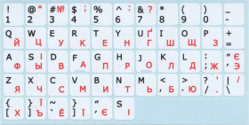 Наклейки, захисні плівки Наклейки, защитные пленки ^/--/^ Наклейки на клавиатуру білий фон чорні букви ^_^^^ Наклейки на клавиатуру белый фон черные буквы - фото фото фото
