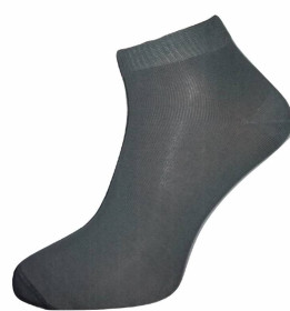 Інше Другое ^/--/^ Носки мужские Нова пара 433  39 /--/ р. короткая высота, серые ^_^^^ Ніски чоловічі Нова пара 433 39 /--/ р. коротка висота, сірі - фото фото фото