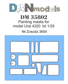 : : ^/--/^ Danmodel 35802 -маска для модели машины Урал   (Звезда 3654) - 1/35 ^_^^^ Danmodel 35802 - маска для моделі машини Урал (Зірка 3654) - 1/35 - фото фото фото