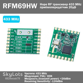 Інші радіокомпоненти Другие радиокомпоненты ^/--/^ RFM /--/ 69 /--/ HW-433 /--/ S /--/ 2 Hope RF приймач передавач трансмітер радіомодуль 120 /--/ dBm 433 /--/ Mhz RF Transceiver ^_^^^ RFM /--/ 69 /--/ HW-433 /--/ S /--/ 2 Hope RF приемник передатчик трансмитер радиомодуль 120 /--/ dBm 433 /--/ Mhz RF Transceiver - фото фото фото