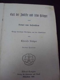 Видання - р. Издания - гг. ^/--/^ книга Der Brune Bang Германия 1909 год ^_^^^ Der Brune Bang Німеччина 1909 - фото фото фото