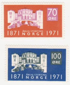 Скандинавія Скандинавия ^/--/^ Норвегия 1971 г.№ 637‑638 ** серия ^_^^^ Норвегія 1971 р. No 637-638 ** серія - фото фото фото