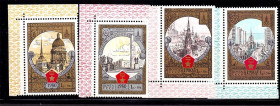 СРСР - СССР - ^/--/^ СССР 1980 г  MNH - ЗОЛОТОЕ КОЛЬЦО ^_^^^ 1980 — Золоте кільце - фото фото фото
