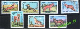 Фауна Фауна ^/--/^ NM Фауна  Кампучия 1984 г   MNH - ^_^^^ NM Фауна Кампучія 1984 MNH - фото фото фото