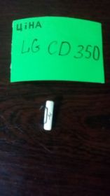 Інше Другое ^/--/^ LG CD /--/ 350 заглушка зарядного устройства ^_^^^ LG CD /--/ 350 заглушка зарядного пристрою - фото фото фото