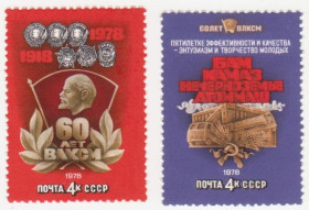 СРСР - СССР - ^/--/^ СССР 1978 г. № 4535‑4536 ** серия ^_^^^ СРСР 1978 р. No 4535‐4536 ** серія - фото фото фото