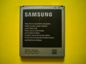 Акумулятори Аккумуляторы ^/--/^ Аккумулятор Оригинальный акб Samsung B /--/ 600 /--/ BE Galaxy S /--/ 4, G /--/ 7100/G /--/ 7102/G /--/ 7106 Galaxy Grand 2, i /--/ 9295 Galaxy S /--/ 4 Active, i /--/ 9515 ^_^^^ Акумулятор Оригінальний акб Samsung B /--/ 600 /--/ BE Galaxy S /--/ 4, G /--/ 7100/G /--/ 7102/G /--/ 7106 Galaxy Grand 2, i /--/ 9295 Galaxy S /--/ 4 Active, i /--/ 9515 - фото фото фото