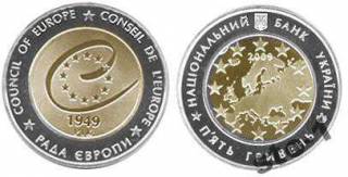 Пам'ятні і ювілейні Памятные и юбилейные ^/--/^ 219 РАДА ЄВРОПИ 60 років Раді европы ^_^^^ 219 Совет Европы 60 лет Совету Европы - фото фото фото