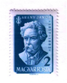 Малі Держави Європи Малые Государства Европы ^/--/^ Венгрия 1957 г MNH - Я. Арань ^_^^^ Угорщина 1957 р MNH - Я. Арань - фото фото фото