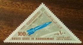 Ємен Йемен ^/--/^ Йемэн Хадрамаут Аэропланы и ракеты 1968 ^_^^^ Ємен Хадрамаут Аероплани і ракети 1968 - фото фото фото