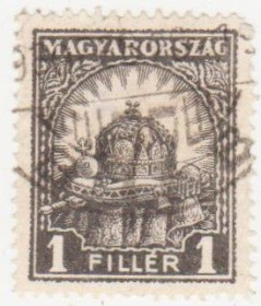 Угорщина Венгрия ^/--/^ Венгрия  1926 г. № 440 гашеная ^_^^^ Угорщина 1926 р. No 440 гашена - фото фото фото