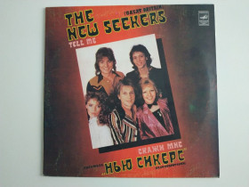 Платівки Пластинки ^/--/^ Нью Сикерс - Скажи мне - The New Seakers - Tell Me - Виниловая пластинка   (Мелодия) ^_^^^ Нью Сікерс - Скажи мені - The New Seakers - Tell Me - Вінілова платівка (Мелодія) - фото фото фото