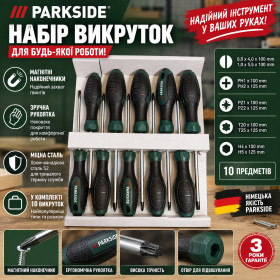 Викрутки Отвертки ^/--/^ Мега лот  Набір викруток  parkside отримаєте те що на фото ^_^^^ Мега лот Набор отверток parkside получите то, что на фото - фото фото фото