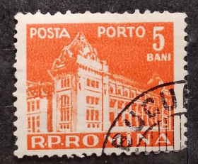 Архітектура Архитектура ^/--/^ Румыния 1957 г - Главное почтовое отделение ^_^^^ Румунія 1957 - Головне поштове відділення - фото фото фото