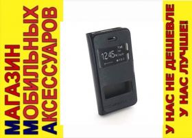 Чохли, бампера Чехлы, бампера ^/--/^ ЧЕХОЛ КНИЖКА ПОДСТАВКА SMART Apple iPhone 4 4 /--/ S черный ^_^^^ ЧЕХОЛ КНИЖКА ПІДСТАВКА SMART Apple iPhone 4 4 /--/ S чорний - фото фото фото