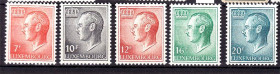 Малі Держави Європи Малые Государства Европы ^/--/^ Люксембург   MNH - личности - король  - стандарт ^_^^^ Люксембург MNH - особистість - король - стандарт - фото фото фото