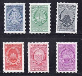 Балканський півострів Балканский полуостров ^/--/^ EU Югославия  1948 г MNH ^_^^^ EU Югославія 1948 - фото фото фото