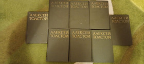 Видання - р. Издания - гг. ^/--/^ Алексей Толстой. Собрание сочинений в 8-ми томах   (1972, изд. Правда). ^_^^^ Олексій Толстой. Зібрання творів у 8-ми томах (1972, вид. Правда). - фото фото фото