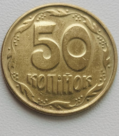 Обігові Обиходные ^/--/^ 50 копійок 1996 р. 1 /--/ АЕк ^_^^^ 50 копеек 1996 г. 1 /--/ АЭк - фото фото фото