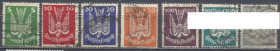 Веймарська республіка Веймарская республика ^/--/^ Германия 1924 Авиапочта деревянный голубь 7 /--/ м.гаш. ^_^^^ Німеччина 1924 Авіапошта дерев'яний голуб 7 /--/ м.гаш. - фото фото фото