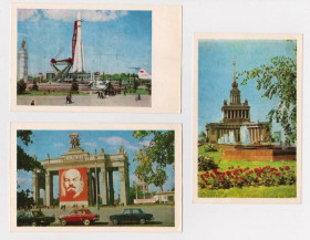 СРСР СССР ^/--/^ ВДНХ СССР - КОСМОС - ГЛАВНЫЙ ВХОД - ДРУЖБА НОРОДОВ - ПАВИЛЬОНЫ  6 открыток  тир.50 тыс. ^_^^^ ВДНГ СРСР - КОСМОС - ГОЛОВНИЙ ВХІД - ДРУЖБА НОРОДІВ - ПАВІЛЬЙони 6 листівок тир.50 тис. - фото фото фото