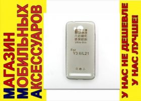 Чохли, бампера Чехлы, бампера ^/--/^ УЛЬТРАТОНКИЙ ЧЕХОЛ Huawei Y /--/ 3-II Y /--/ 3-2 тон 0,3 /--/ мм ^_^^^ Ультратонський чохол Huawei Y /--/ 3-II Y /--/ 3-2 тон 0,3 мм - фото фото фото