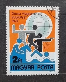 Спорт Спорт ^/--/^ Венгрия 1979 г - Чемпионат мира по пятиборью ^_^^^ Угорщина 1979 - Чемпіонат світу з п'ятиборства - фото фото фото