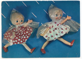 СРСР СССР ^/--/^ Куклы В дождь 1968 Аскинази Р /--/ 11 /--/ В ^_^^^ Дощ 1968 Аскіназі Р /--/ 11 /--/ В - фото фото фото