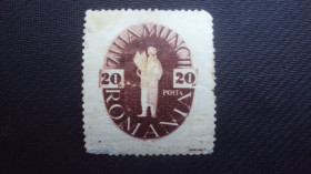 Румунія Румыния ^/--/^ Румыния 1946 /--/ г. негаш. ^_^^^ Румунія 1946 р. негаш. - фото фото фото