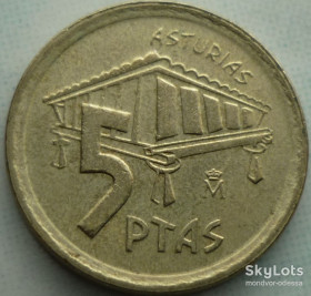 Іспанія Испания ^/--/^ Испания 5 песет 1995 Астурия   зл/и /--/ 0,50 ^_^^^ Іспанія 5 песет 1995 Астурія зл/і /--/ 0,50 - фото фото фото