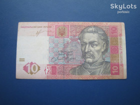 Загальнодержавні випуски Общегосударственные выпуски ^/--/^ Банкнота 10 гривень Україна 2013 Соркін серія ПЖ із обігу ^_^^^ Банкнота 10 гривен Украина 2013 Соркин серия ПЖ из обращения - фото фото фото