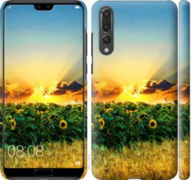 Чохли, бампера Чехлы, бампера ^/--/^ Чехол на Huawei P /--/ 20 Pro Украина 1601 /--/ m-1470 - фото фото фото