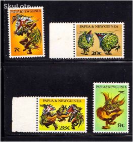Фауна Фауна ^/--/^ NM Фауна Папуа Новая Гвинея  1971 г  MNH  - ^_^^^ NM Фауна Папуа Нова Гвінея 1971 - фото фото фото