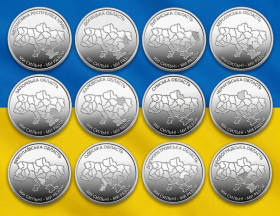 Інше Другое ^/--/^ Набір із 12 монет: Ми сильні. Ми разом. Херсонська, Харківська, Запорізька, Донецька, Луганська, Крим, Сумська, Чернігівська, Миколаївська, Одеська, Кіровоградська та Дніпропетровська області ^_^^^ Набор из 12 монет: Мы сильны. Мы вместе. Херсонская, Харьковская, Запорожская, Донецкая, Луганская, Крым, Сумская, Черниговская, Николаевская, Одесская, Кировоградская и Днепропетровская области - фото фото фото