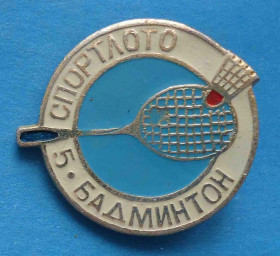 Спортивні Спортивные ^/--/^ Спортлото 5 бадминтон ^_^^^ Спортлото 5 бадмінтон - фото фото фото