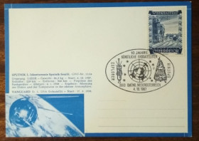 Європа Европа ^/--/^ Австрия 10 лет первым искусственным спутникам Земли 1967 ^_^^^ 10 років першим штучним супутникам Землі 1967 - фото фото фото