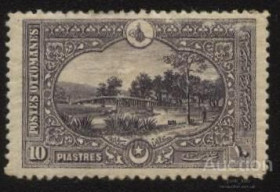Туреччина Турция ^/--/^ Турция 1920  г № 682 ^_^^^ Туреччина 1920 р. No 682 - фото фото фото