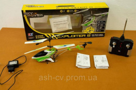 М'які іграшки Мягкие игрушки ^/--/^ Радіокерований вертоліт Sky Rover Exploiter S ^_^^^ вертолёт Sky Rover Exploiter S - фото фото фото